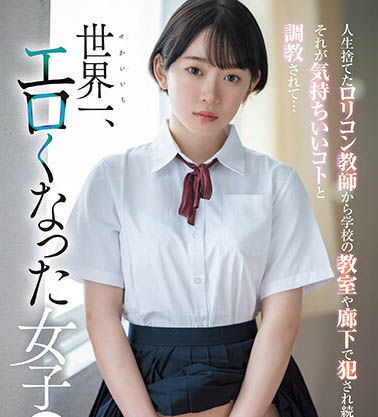 架乃ゆら(架乃由罗)最新品番作品SSIS-758介绍及预览-八楼集